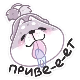 Boop