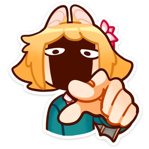 Byppepepww3 Telegram Sticker #1 - Byppepepww3 #1