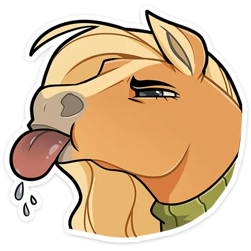 Caramel Horse Telegram Sticker #6 - Caramel Horse #6