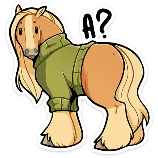 Caramel Horse Telegram Sticker #7 - Caramel Horse #7