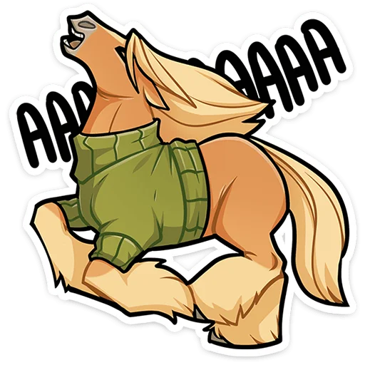 Caramel Horse Telegram Sticker #10 - Caramel Horse #10