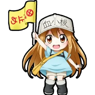 Chibi Anime Character