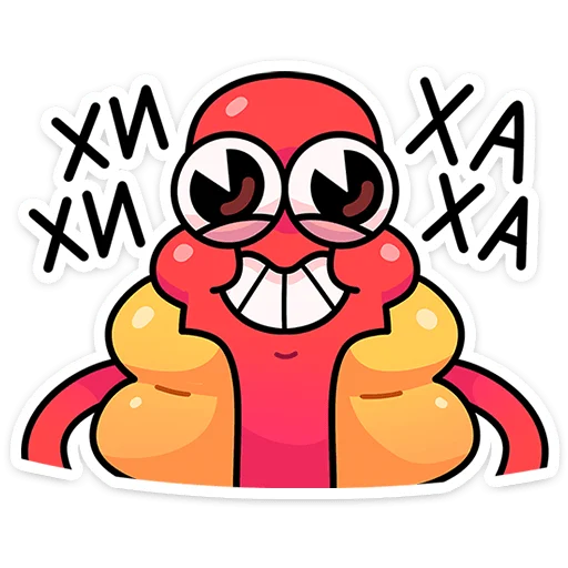 Chili Dog Telegram Sticker #7 - Chili Dog #7