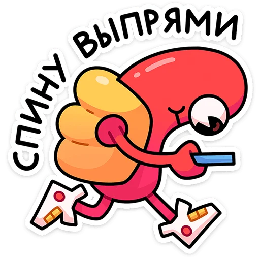 Chili Dog Telegram Sticker #8 - Chili Dog #8