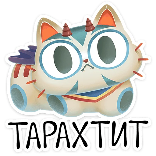 Chimmy Cozy Kitty Cat Stickers Telegram Sticker #8 - Chimmy Cozy Kitty Cat Stickers #8