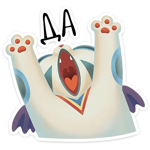 Chimmy Cozy Kitty Cat Stickers Telegram Sticker #23 - Chimmy Cozy Kitty Cat Stickers #23