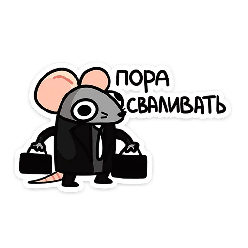 Chris Telegram Sticker #1 - Chris #1