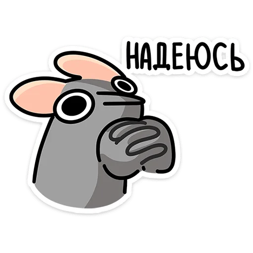 Chrissy Telegram Sticker #9 - Chrissy #9