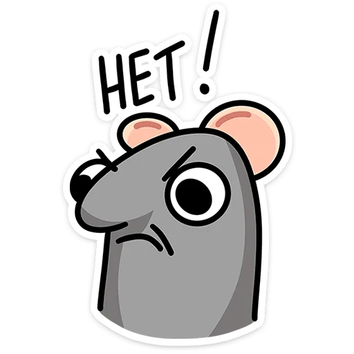 Chrissy Telegram Sticker #18 - Chrissy #18
