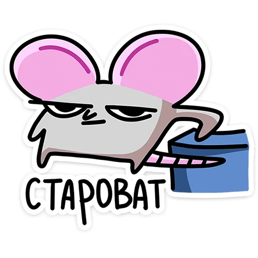 Chrissy Telegram Sticker #20 - Chrissy #20
