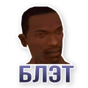 Cj Carl Johnson Gta San Andreas Stickers