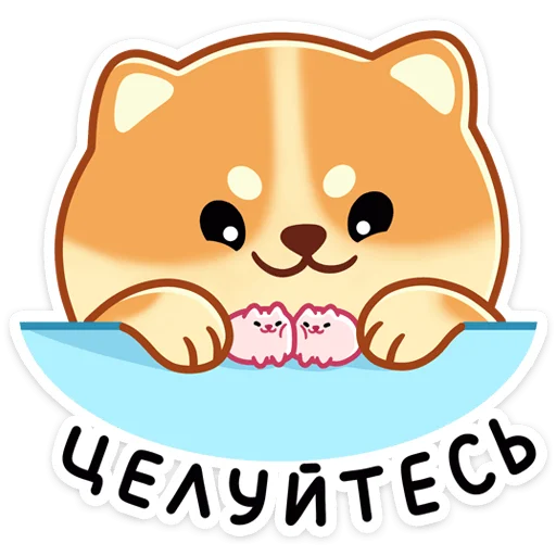 Crumb Telegram Sticker #2 - Crumb #2