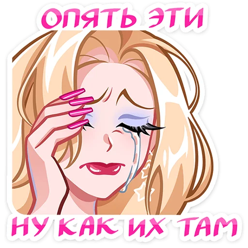Crystal the Deer Telegram Sticker #1 - Crystal the Deer #1