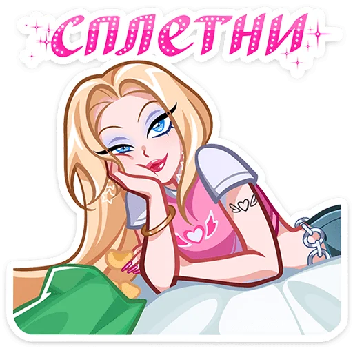 Crystal the Deer Telegram Sticker #11 - Crystal the Deer #11