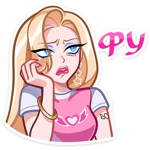 Crystal the Deer Telegram Sticker #17 - Crystal the Deer #17