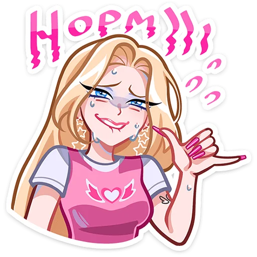 Crystal the Deer Telegram Sticker #23 - Crystal the Deer #23