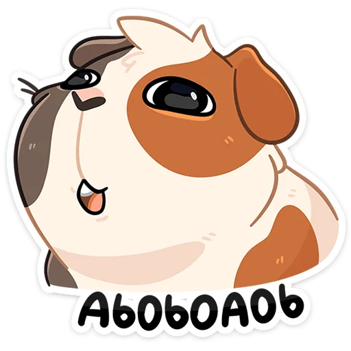 Cucumber Telegram Sticker #19 - Cucumber #19