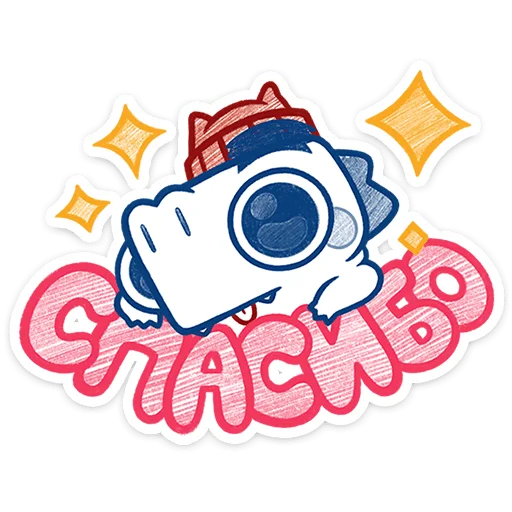 Cumber Telegram Sticker #4 - Cumber #4