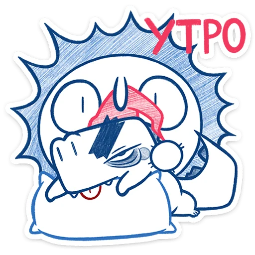 Cumber Telegram Sticker #9 - Cumber #9