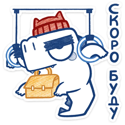 Cumber Telegram Sticker #17 - Cumber #17