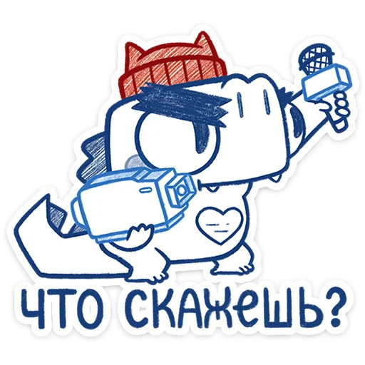 Cumber Telegram Sticker #25 - Cumber #25