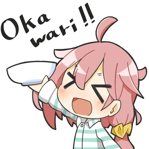 Cute Loli Pack Telegram Sticker #3 - Cute Loli Pack #3