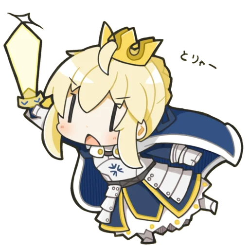 Cute Loli Pack Telegram Sticker #8 - Cute Loli Pack #8