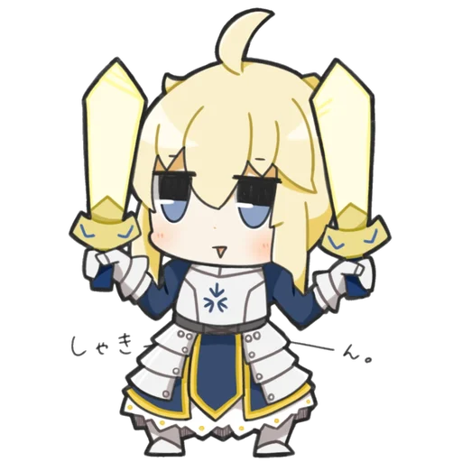 Cute Loli Pack Telegram Sticker #10 - Cute Loli Pack #10