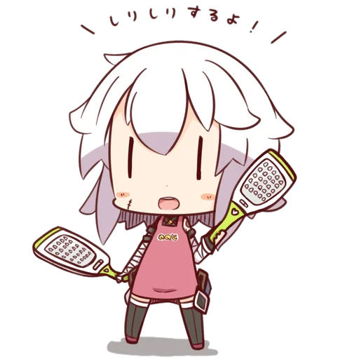 Cute Loli Pack Telegram Sticker #21 - Cute Loli Pack #21