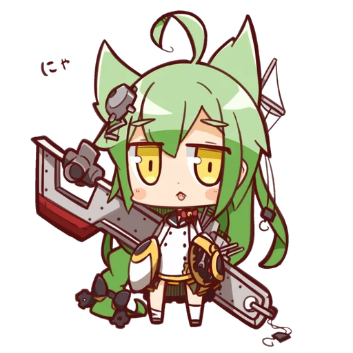 Cute Loli Pack Telegram Sticker #25 - Cute Loli Pack #25