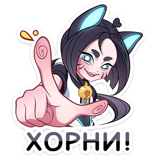 Cyber Milshoo 2