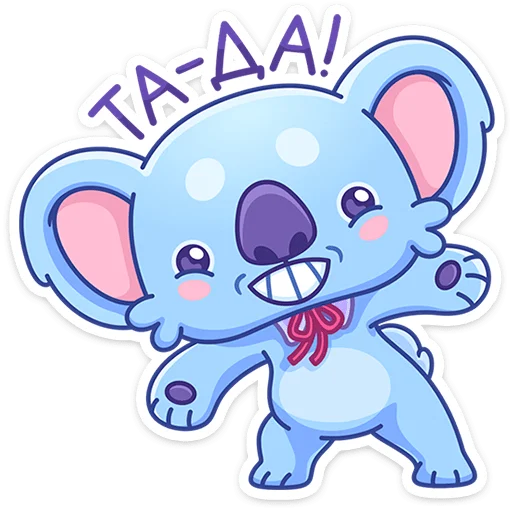 Danny Telegram Sticker #4 - Danny #4