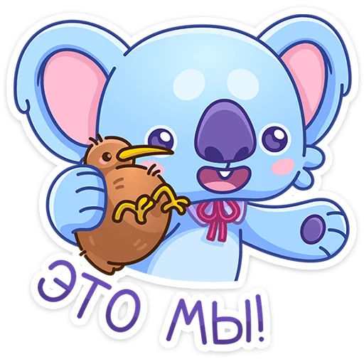 Danny Telegram Sticker #22 - Danny #22