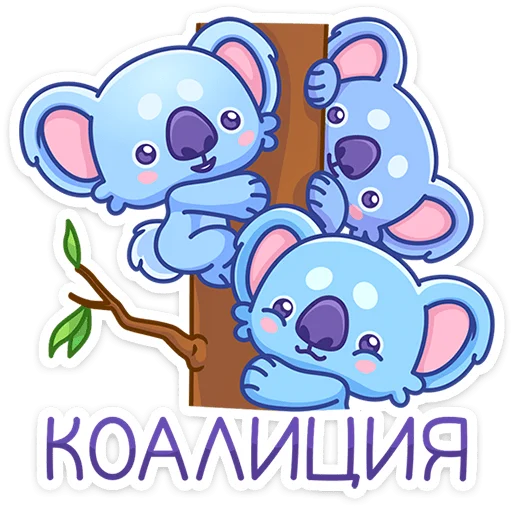 Danny Telegram Sticker #25 - Danny #25