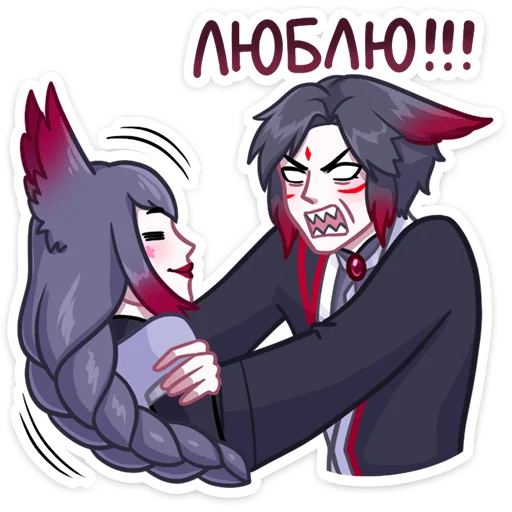 Darkmaryandhide Telegram Sticker #11 - Darkmaryandhide #11