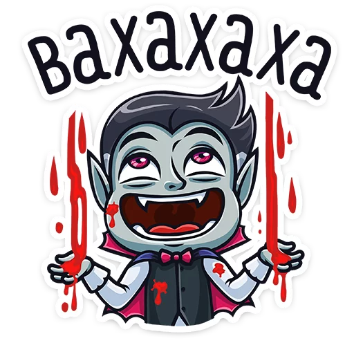 Dracula Stickers Telegram Sticker #7 - Dracula Stickers #7