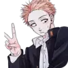 Rintaro Tsumugi Anime Expressions Emoji Telegram Sticker #11 - Rintaro Tsumugi Anime Expressions Emoji #11
