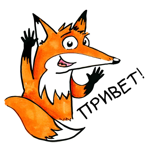 Eleanor48fox Telegram Sticker #1 - Eleanor48fox #1