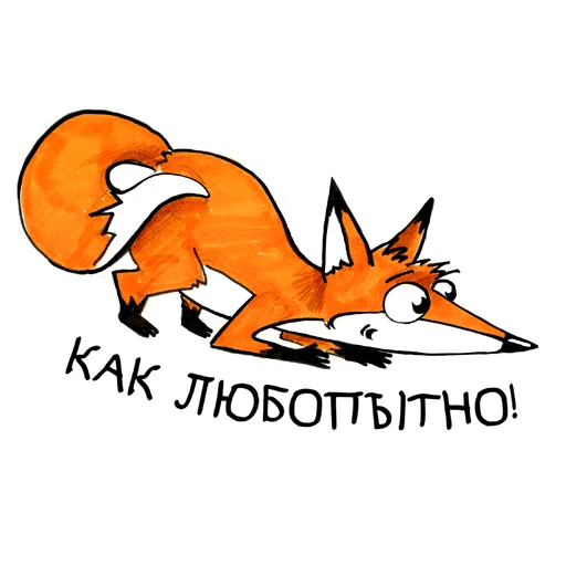 Eleanor48fox Telegram Sticker #3 - Eleanor48fox #3