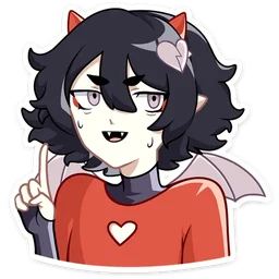 Eviltine