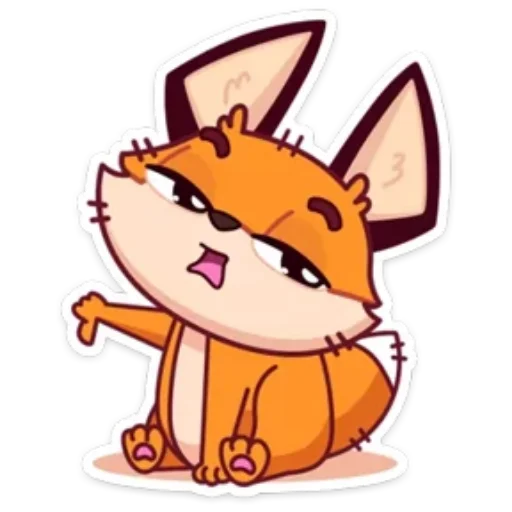 Little Fox