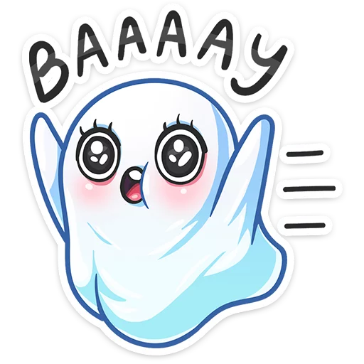 Ghost Stickers Telegram Sticker #4 - Ghost Stickers #4