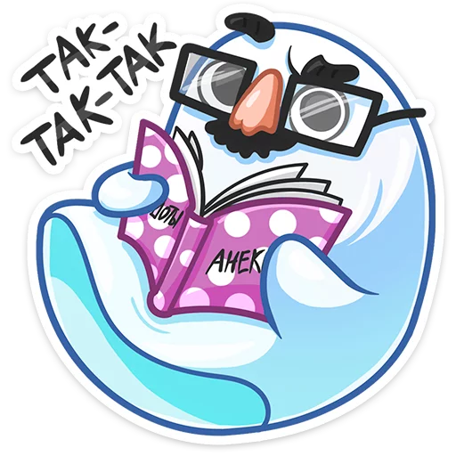 Ghost Stickers Telegram Sticker #22 - Ghost Stickers #22