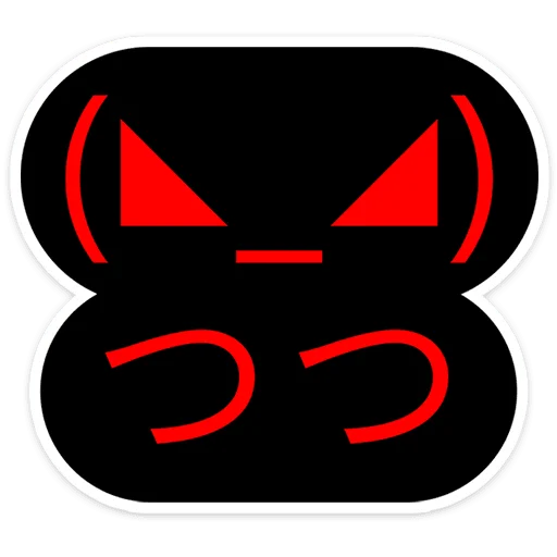 Gotcha Telegram Sticker #3 - Gotcha #3