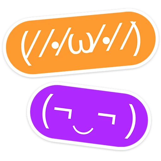 Gotcha Telegram Sticker #5 - Gotcha #5