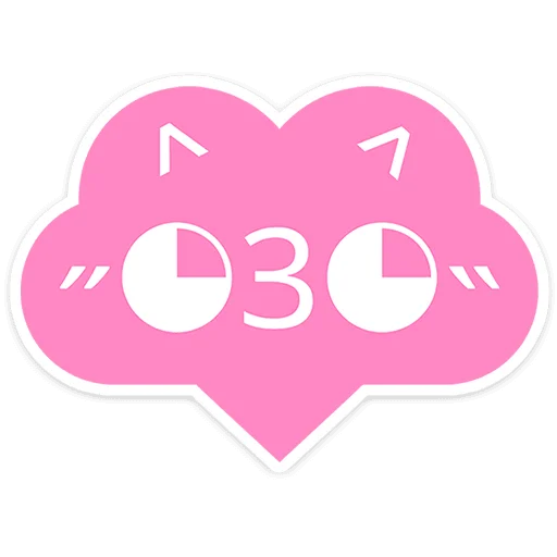 Gotcha Telegram Sticker #13 - Gotcha #13