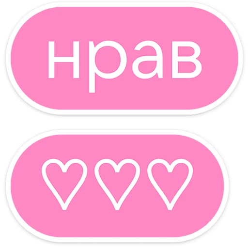 Gotcha Telegram Sticker #25 - Gotcha #25