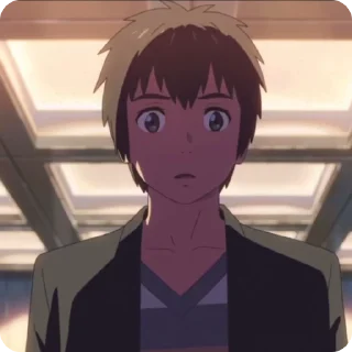 Kimi no Na wa