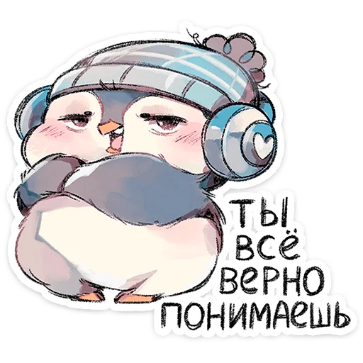 Gwik Telegram Sticker #14 - Gwik #14