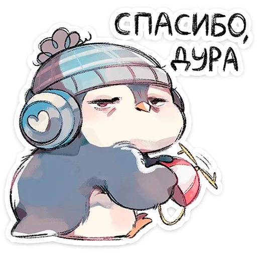 Gwik Telegram Sticker #22 - Gwik #22